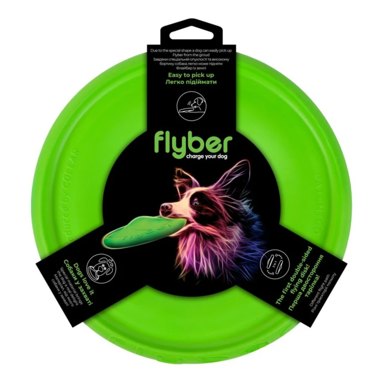 Flyber-dwustronny-latajacy-dysk-srednica-22cm.png