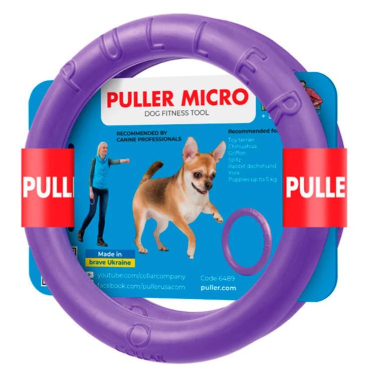Puller-micro-12,5cm.png