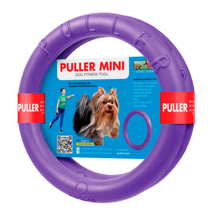 Puller-mini-18cm.png