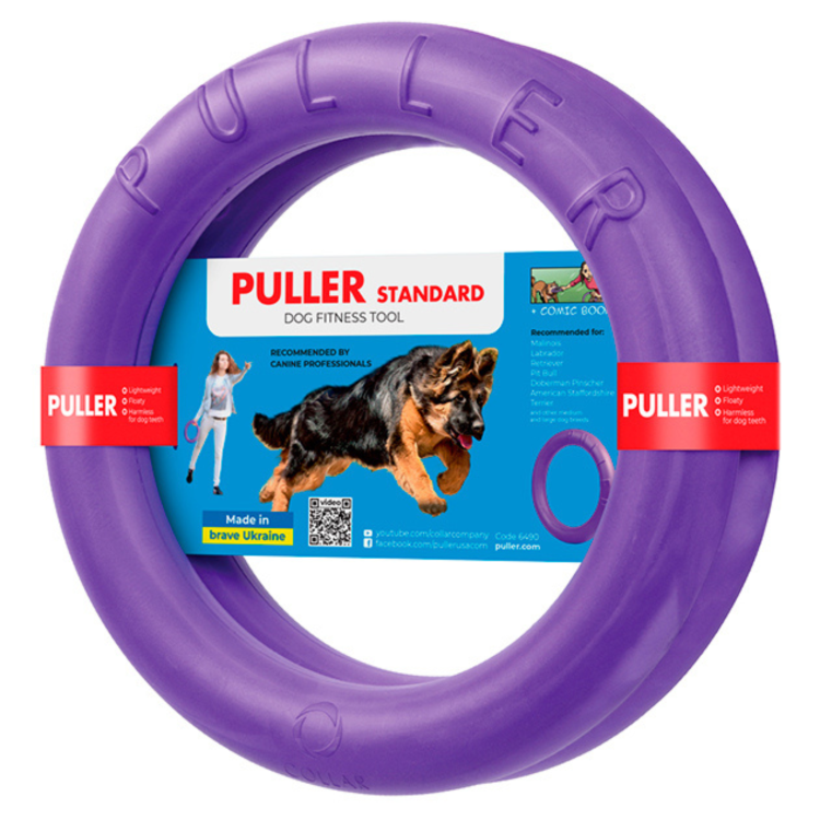Puller-standard-28cm.png